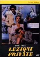  Приватные уроки The Private Lesson смотреть онлайн (1975) 
