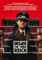  Внутри Третьего рейха Третий Рейх изнутри смотреть онлайн (1982) 