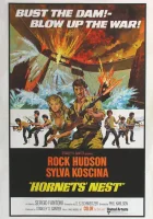  Гнездо шершней смотреть онлайн (1970) 