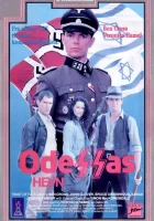  Поворот судьбы Погоня смотреть онлайн фильм 1 сезон 