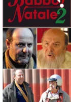  Что, если Санта… снова? смотреть онлайн (2006) 