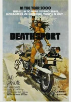  Смертельный спорт смотреть онлайн (1978) 