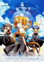  Высь (фильм) Gekijouban Air смотреть онлайн (2005) 