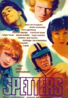  Заводные Лихачи смотреть онлайн (1980) 