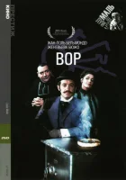  Вор смотреть онлайн (1967) 