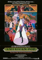  Поп Америка смотреть онлайн (1981) 