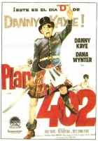  Два сапога пара смотреть онлайн (1961) 