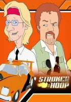  Строкер и Хуп смотреть онлайн мультсериал 1 сезон 