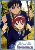 Его и ее обстоятельства С его стороны - с ее стороны / С его стороны — с её стороны смотреть онлайн аниме сериал 1 сезон 