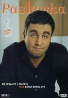  Пастевка смотреть онлайн сериал 1 сезон 