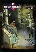  Центральный округ. Горячая точка Центральный Округ смотреть онлайн мультсериал 1 сезон 