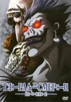  Тетрадь смерти Death Note смотреть онлайн аниме сериал 1 сезон 