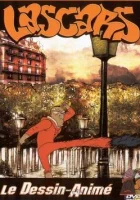  Чудаки смотреть онлайн мультсериал 1-2 сезон 