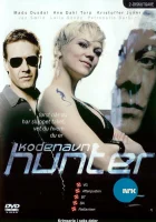  Под кодовым названием "Хантер" смотреть онлайн сериал 1 сезон 