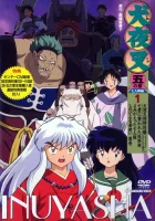  Инуяся Инуяша / InuYasha смотреть онлайн аниме сериал 1 сезон 