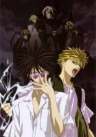  Агентство по возврату утраченного Get Backers смотреть онлайн аниме сериал 1 сезон 