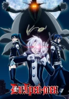  Ди Грэй-мен Ди. Грэй-мен: Святые / D.Gray-man Hallow смотреть онлайн аниме сериал 1-2 сезон 