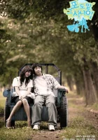  Виноградник смотреть онлайн сериал 1 сезон 