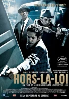  Вне закона смотреть онлайн (2010) 