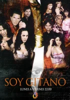  Цыганская кровь Gipsy Love смотреть онлайн сериал 1 сезон 