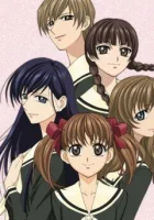  Дева Мария наблюдает за вами Дева Мария смотрит за вами / Maria Watches Over Us смотреть онлайн аниме сериал 1-4 сезон 