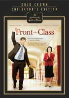  Перед классом смотреть онлайн (2008) 