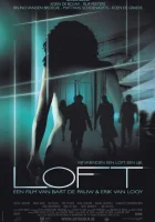  Лофт смотреть онлайн (2008) 