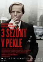  Три сезона в аду смотреть онлайн (2009) 