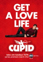  Купидон смотреть онлайн сериал 1 сезон 