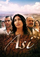  Аси смотреть онлайн сериал 1-2 сезон 