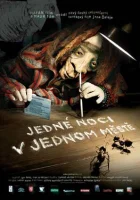  Однажды ночью в одном городе смотреть онлайн (2007) 