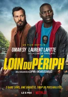  Шутки в сторону 2 Захват смотреть онлайн (2022) 