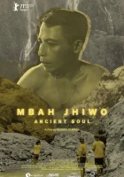  Древняя душа смотреть онлайн (2021) 