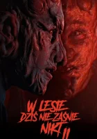  В лесу сегодня не до сна 2 смотреть онлайн (2021) 