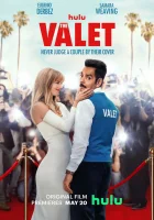  Дублёр смотреть онлайн (2022) 