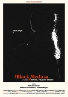  Черная медуза смотреть онлайн (2021) 