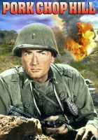  Высота Порк Чоп Хилл Холм "Отбивная" смотреть онлайн (1959) 