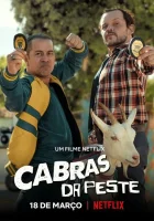  По следам козы смотреть онлайн (2021) 