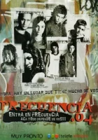  Взрослые дети FM 2004: The Freedom of Music смотреть онлайн сериал 1 сезон 