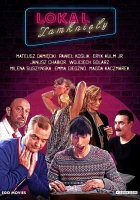  Мы закрыты смотреть онлайн (2021) 