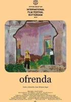  Подношение смотреть онлайн (2020) 