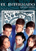  Черная лагуна смотреть онлайн сериал 1-7 сезон 