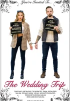  Поездка на свадьбу смотреть онлайн (2021) 