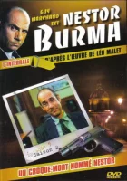  Нестор Бурма смотреть онлайн сериал 1-7 сезон 