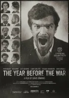  За год до войны The Year Before the смотреть онлайн (2021) 