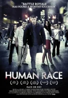  Человеческий род смотреть онлайн (2013) 