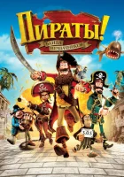  Пираты! Банда неудачников смотреть онлайн (2012) 
