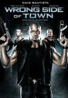  Изнанка города смотреть онлайн (2010) 