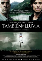  Они продают даже дождь смотреть онлайн (2010) 