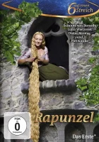  Запутанная история смотреть онлайн (2009) 